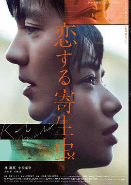 经典重映 最终圣战 4K 修复